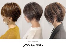 マム(hair dresser's Mum)