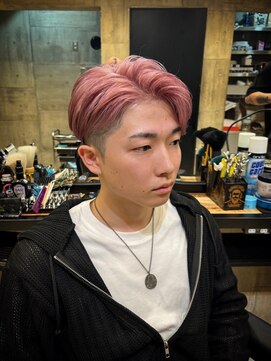 ビンゴ(BINGO) 1544ニュアンスカラーアップバングハイトーンカラーピンク