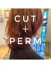 カット+モイストパーマ￥11000