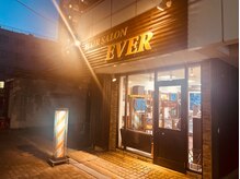 ヘアーサロン エバー(EVER)