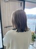 【umi 中川】ブリーチリタッチ＋カラー+トリートメント ￥19500→￥17550