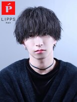 リップス 天神(LIPPS)&nbsp;【LIPPS天神】縦落ちツイストツーブロックマッシュパーマ黒髪