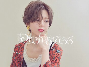 Rush grass　【ラッシュグラス】
