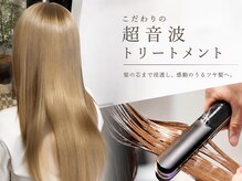 ビハインドザカーテン(BEHIND THE CURTAIN)の雰囲気（ショートカット/インナーカラー/メンズパーマ/メンズ/ブリーチ）
