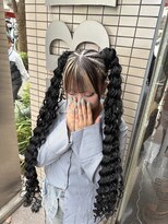 バイブアンドアネックス(VIBE & ANNEX)&nbsp;ハーフコーンロウ
