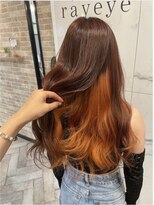 アール 多治見店(#arl)&nbsp;インナーカラー