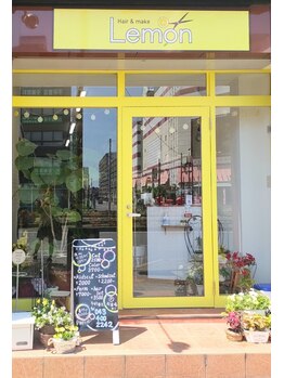 レモン(Lemon)の写真/駅前１分！仕事帰り22:00までOK！早朝や時間外もご相談ください！