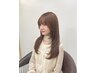 【学割U24 川合限定指名】モテ小顔カット＋カラー ￥10670