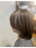 【カット&カラー&スパ】カット+頭皮を守るイオンカラー+スパ￥20900→