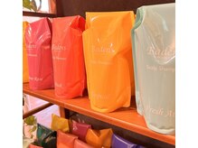 グリーンウッドペッカー(Green woodpecker)の雰囲気（バーデンス取扱店！髪、肌などお悩みがある方ぜひお試し下さい！）