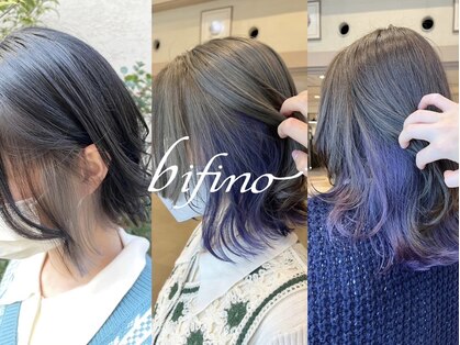 ビフィーノ ルーチェ 川西能勢口駅中店(bifino luce)の写真