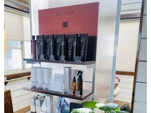 メッカヘアーデザイン(MECCAhairdesign)の雰囲気（●LaCASTA PROFESSIONAL 取り扱いサロン）