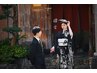 【大事な日の思い出にも♪】撮影プラン ご相談・下見