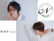 ノイ(noi)の写真