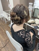 リレーション(Relation)&nbsp;アップスタイル