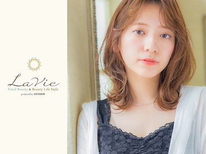 ラヴィ(LaVie produced by ApaKabar)の写真