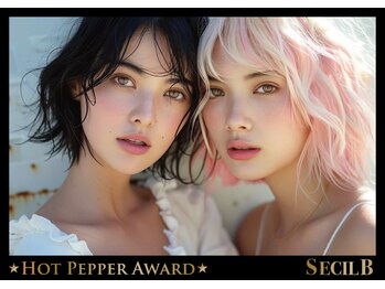 SECILB　溝の口【セシルビー】