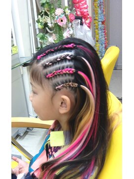 エクステ専門店ミキ 横浜店(MIKI) キッズ学生ダンス★コーンロウカラーエクステ横浜駅人毛専門店