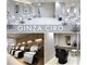 ギンザ シロー(GINZA CIRO)の写真