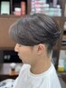 曲がる縮毛矯正