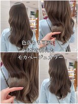 ピークアブー アヴェダ ギンザシックス(PEEK-A-BOO AVEDA GINZASIX)&nbsp;【ココアブラウンカラー】　赤み消しカラー モカカラー　◆