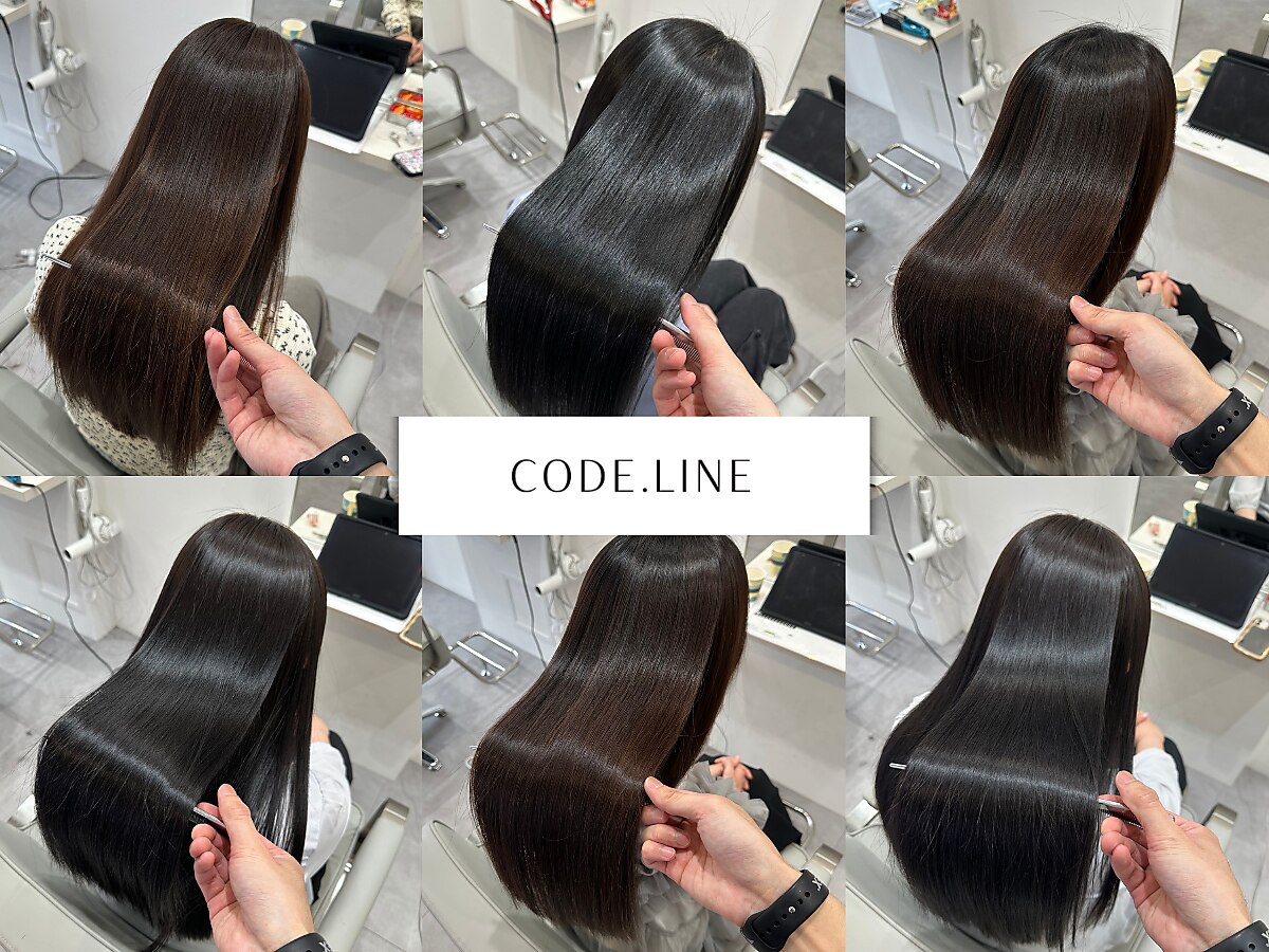 コードライン 東静岡駅前店(CODE.LINE)｜ホットペッパービューティー