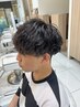 【篠崎限定】シャドウパーマクーポン