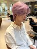 【憧れハイトーン】メンズカット＋1ブリーチカラー(メンズカット/藤が丘)