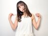[前髪髪質改善]前髪カット+前髪縮毛矯正ストレート6500円