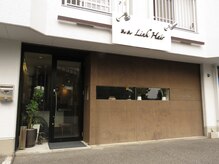 バーバーリンクヘアー(Bar Ber Link Hair)の雰囲気（道路に面したこの外観が目印です。お気軽にどうぞ。<理容室>）