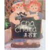 チャチャラ 美容室(Cha-chara)のお店ロゴ