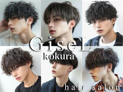 ジゼル 小倉(GiseL)の写真