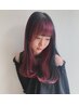 【学生限定クーポン】ケアデザインカット+イルミナカラー￥8800
