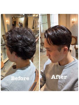 髪質改善と縮毛矯正の専門店 サンティエ(scintiller) 髪質改善/縮毛矯正/美髪/艶髪/メンズ縮毛矯正/美髪ストレート