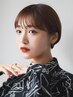 【艶髪メンテナンスに♪】小顔似合わせカット+リタッチカラー ¥7700