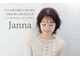 ジャンナ(Janna)の写真