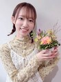 アルベロ(albero)&nbsp;鈴木 遥菜