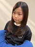 【小学生】キッズカット  