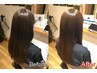 アルティストカラー+サブリミック髪質改善形状ケア+カット+マーブ¥25000~