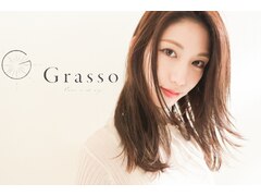 Grasso　hair &eye 【グラッソ】
