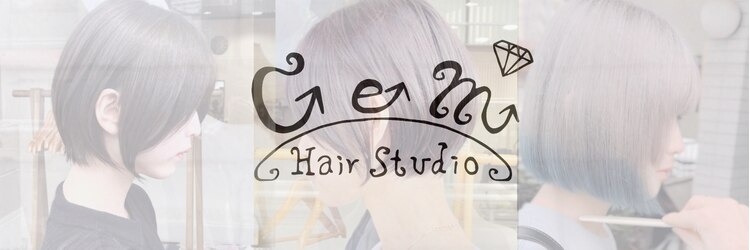 ジェムヘアスタジオ 湘南平塚南口店(Gem Hair Studio)のサロンヘッダー