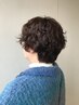 【平日クーポン】 パーマ+ヘアエステTR+カット＋スタイリング￥17050～