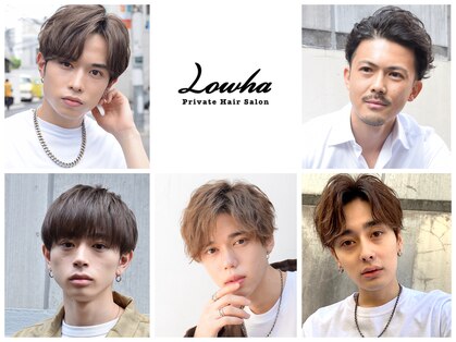 ローハ(Lowha)の写真