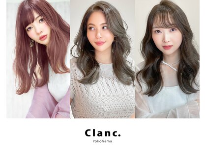 クラン 横浜(Clanc)の写真