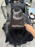 【shoma専用】カット＋プレミアム髪質改善＋最高級トリートメント