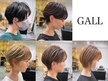 《カラー》お客様のなりたいイメージを叶える・持続させる─［愛媛/松山/大街道/ショート/インナーカラー］