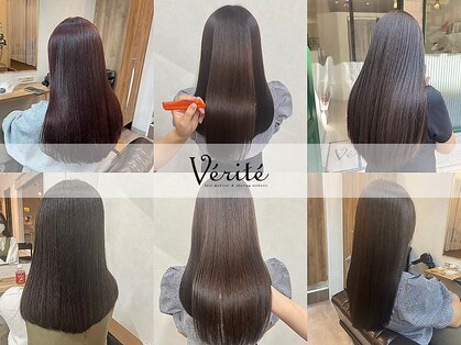 ベリテ 京成大久保(verite2)の写真