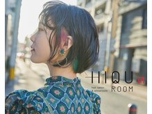 ヒクルーム(HIQU ROOM)