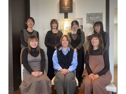 アンジュール ヒルズ(UNJOUR HILLS)の写真