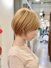 【ひさと限定】ボブカット+ケアブリーチ+カラー+シルクトリートメント/仙台/